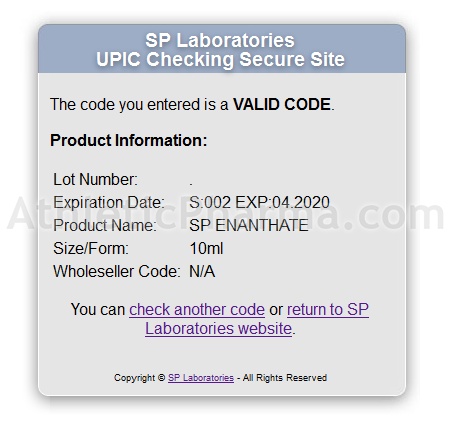 Оригинальный SP Enanthate – подтверждение по коду