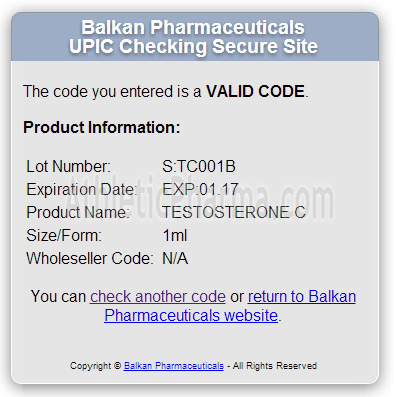 Проверяем Тестостерон Ципионат / Ципандрол (Балкан Фарма) с помощью кода